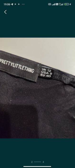 Топ блуза укорочений М