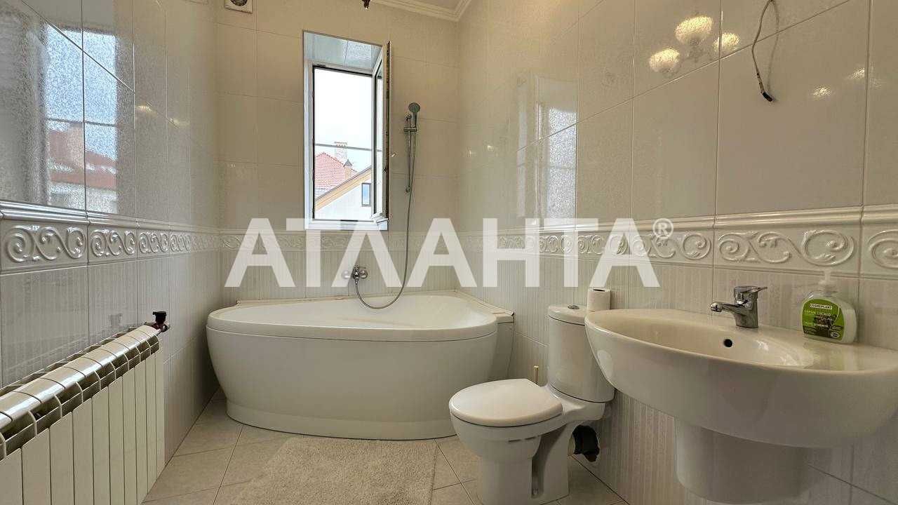 Шикарный дом на Фонтане в самом прекрасном районе.