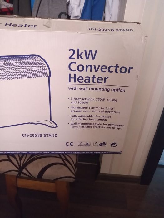 Електрообiгрiвач