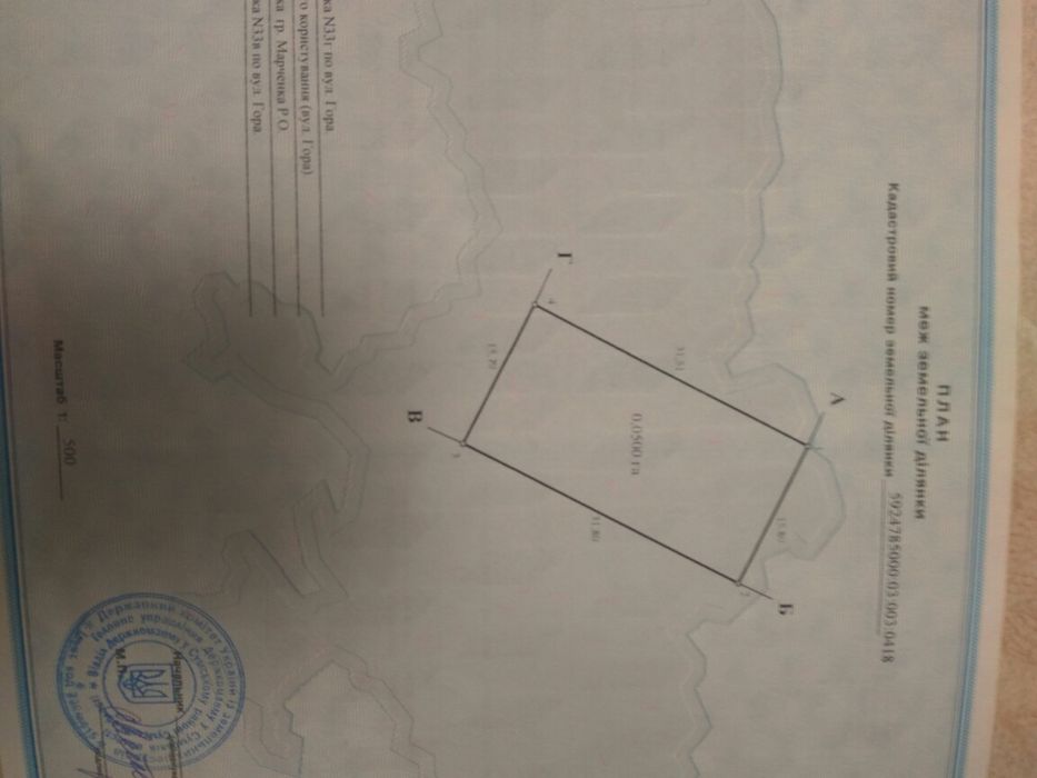 Продам недостроенный дом