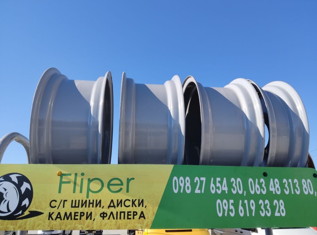Диски сільськогосподарські 12 R 28