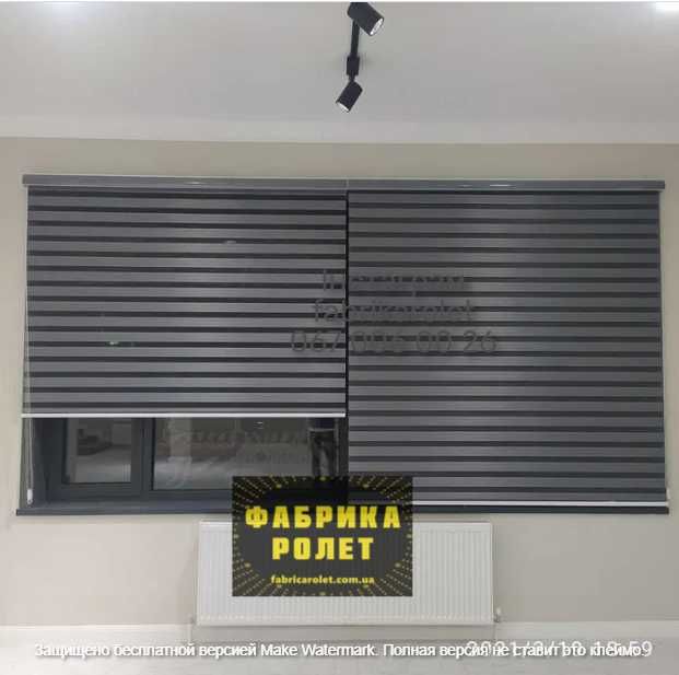 Тканинні ролети, штори день ніч, жалюзі Богодухів