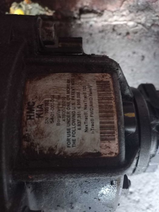 Кардан, редуктор заднього мосту, полуосі Hyundai Tucson