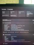 Laptop gaming ASUS