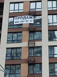 Продається дворівнева 4-х кімнатна квартира ЖК Варшавський