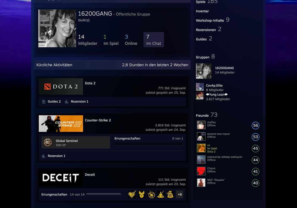 Аккаунт cs 2 prime rust 150+ игр gta 5 STEAM