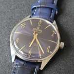 Atlantic Worldmaster ORIGINAL