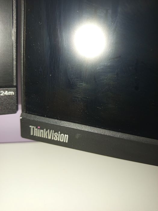 Monitor do komputera LEN-24