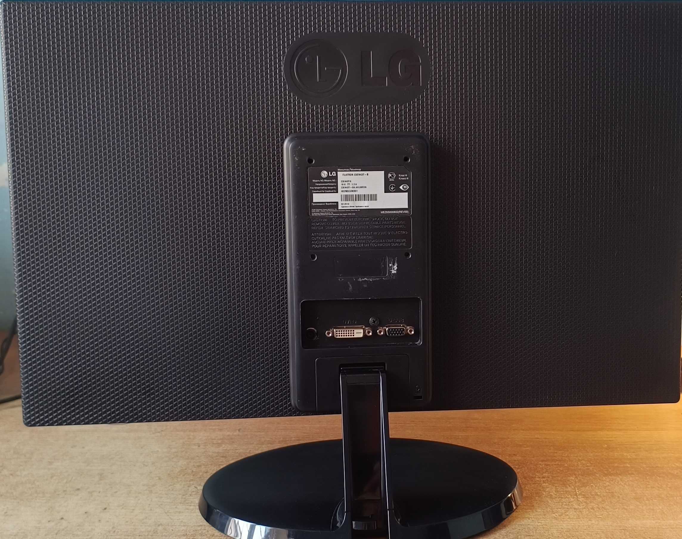 Монитор LG Flatron 23EN43T