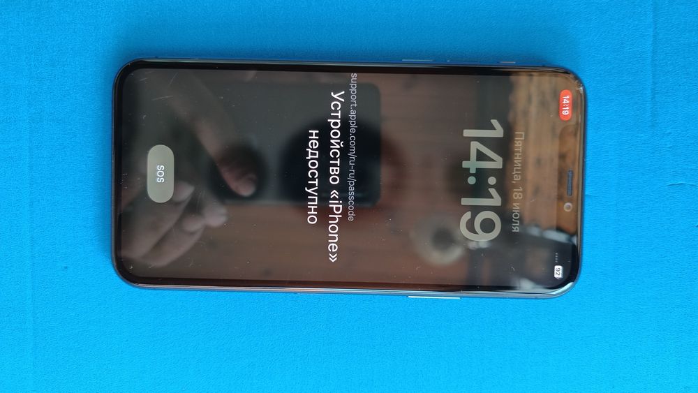 iPhone 11 pro max 64g