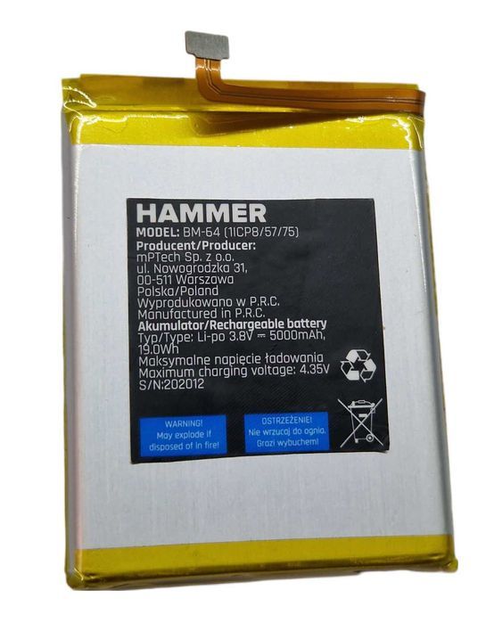 Bateria Hammer BM-64 BM-58 Hammer Explorer / Explorer Pro / Plus