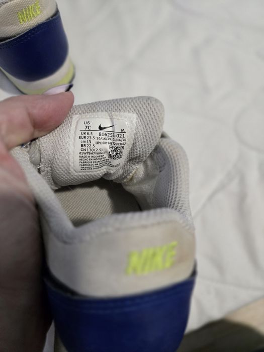 Buty chłopięce Nike 23