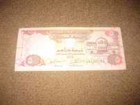 Nota dos Emiratos Árabes Unidos "5 Dirhams" Bela!
