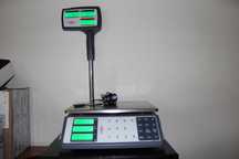 Balanca Digital (30kg)