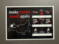 Arkusz znaczków(blok) Make russia small again, NEW