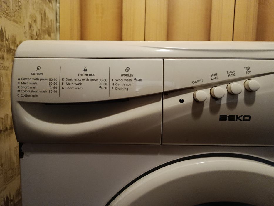 Пральна машина BEKO WMN 6108 SE