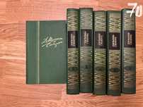 Різні книжки/книги