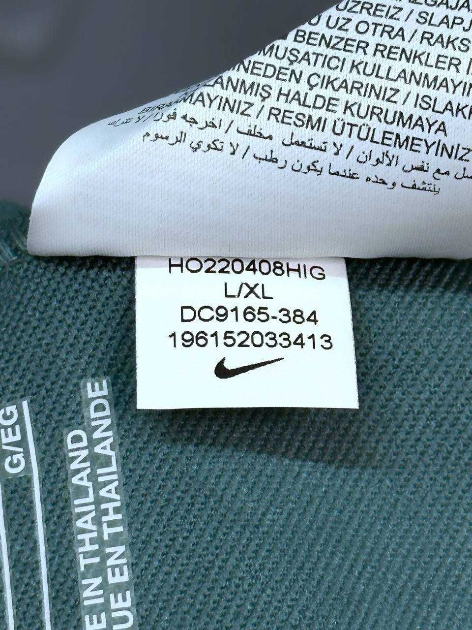 Снуди Nike Оригінал !