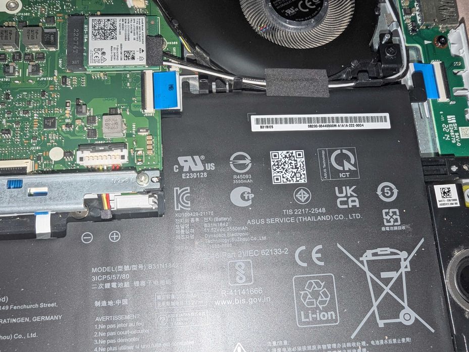 Ремонт комп'ютерної техніки.