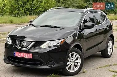 NISSAH rogue sport