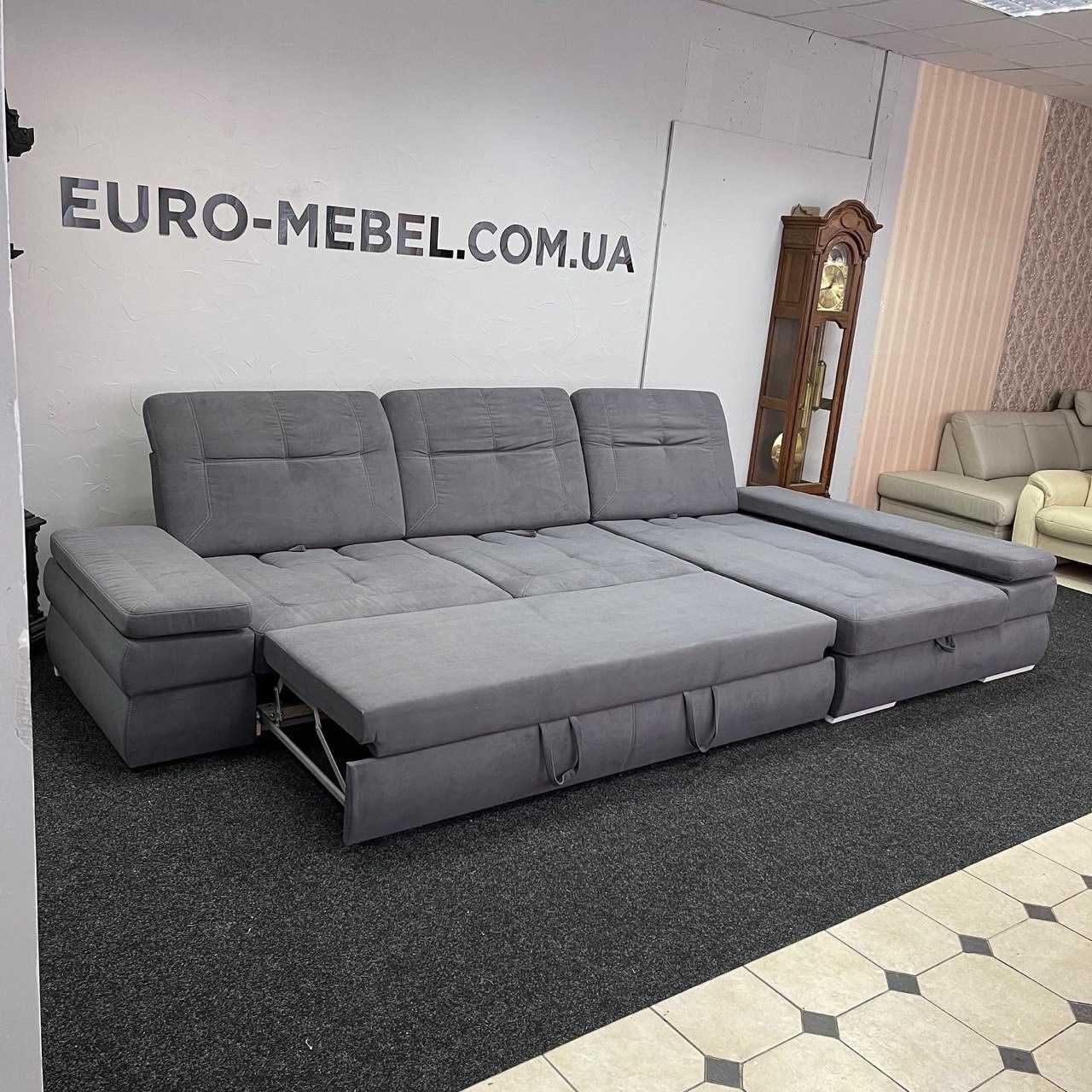 Великий новий розкладний диван в тканині