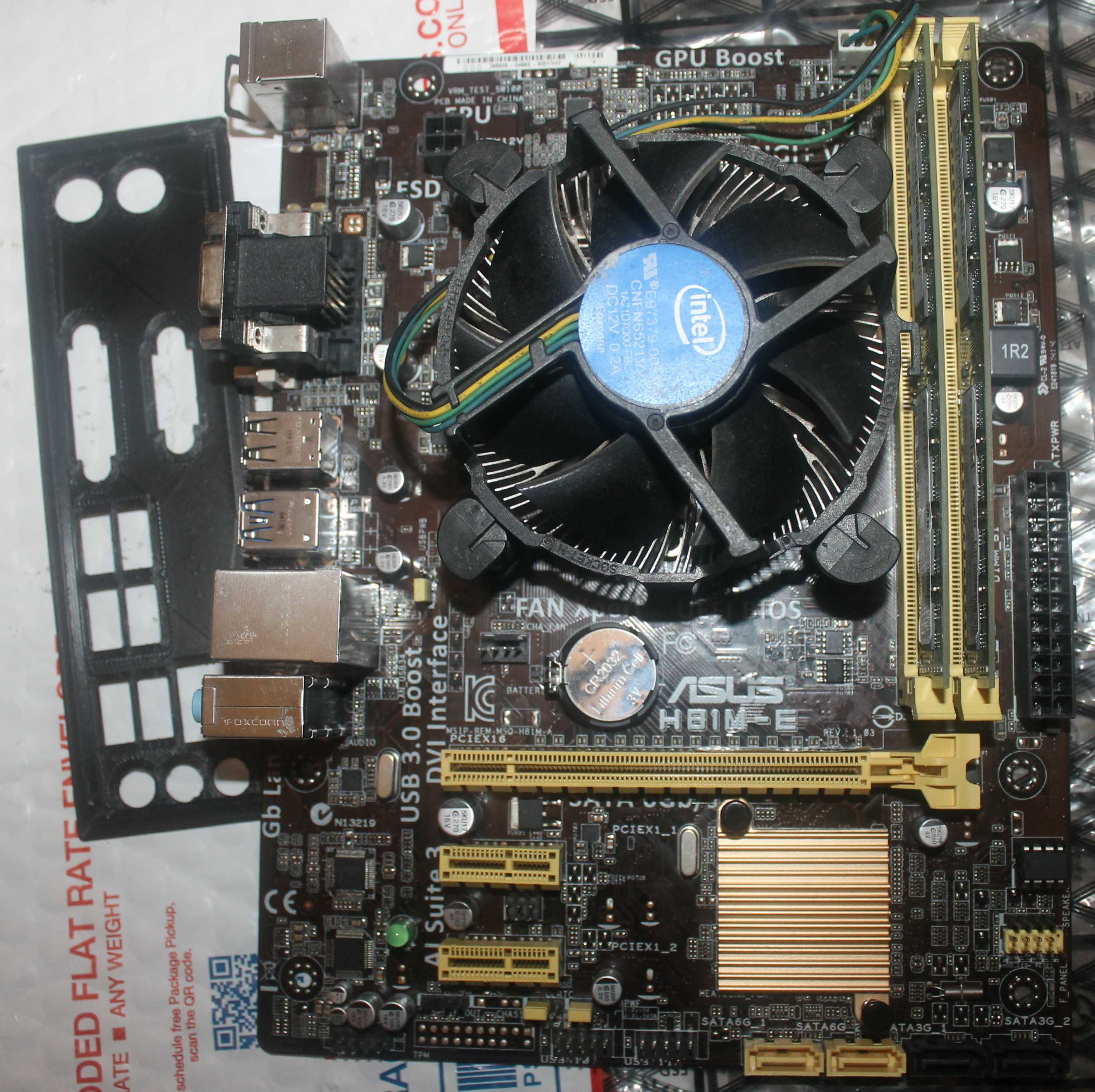 Комплект 1150 сокет, 4 ядра i5-4440 Asus H81M-E 8G DDR3