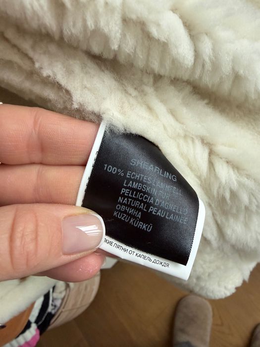 Натуральна жіноча дубльонка Bazhane