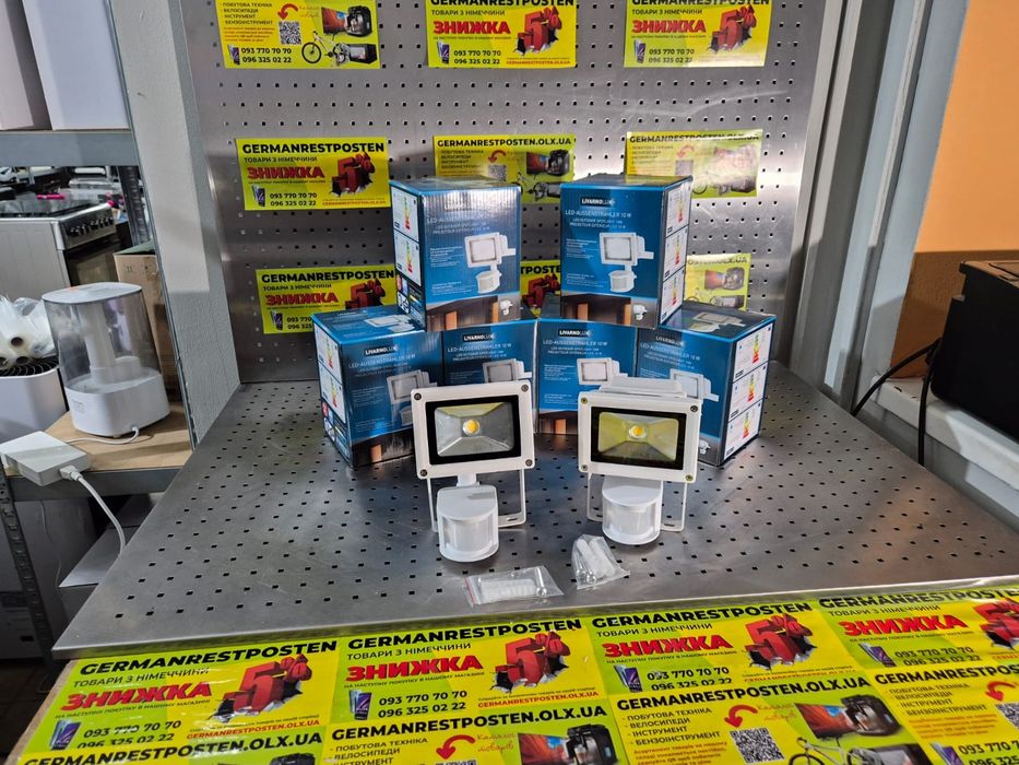 Світлодіодний прожектор з датчиком руху LivarnoLux 10W