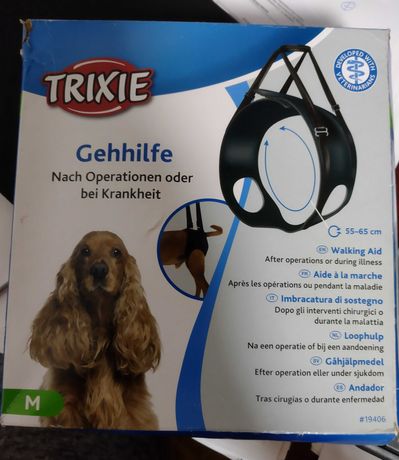 Підтримуюча шлейка для собак TRIXIE (розмір М)