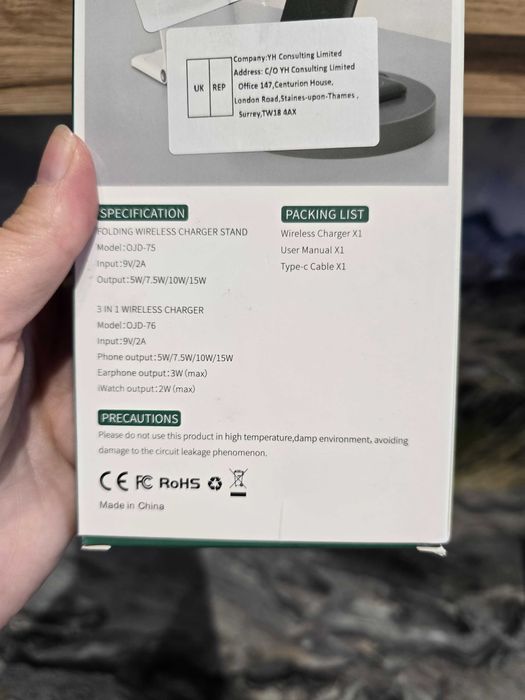 Ładowarka indukcyjna SmartGuard 3000 mA