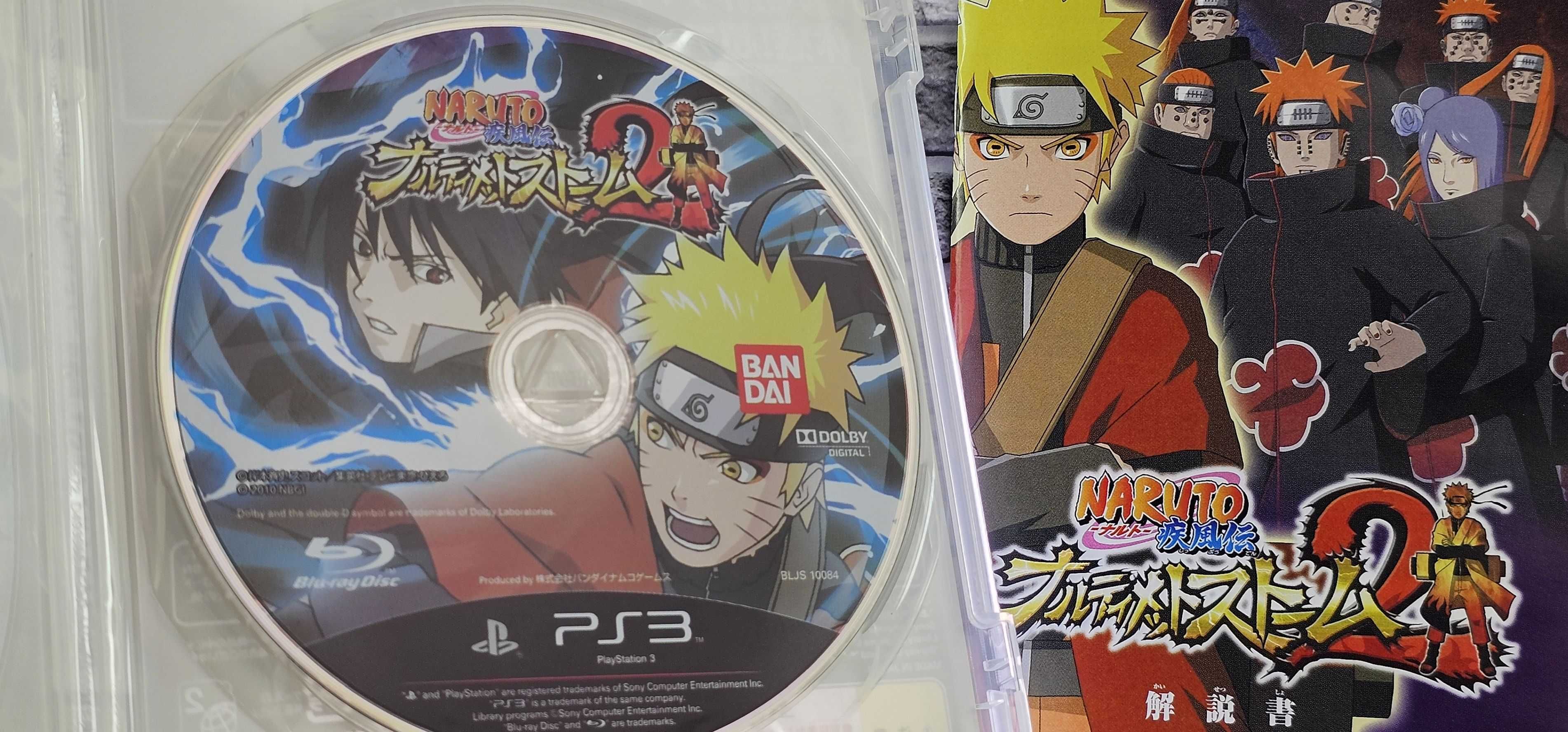 Naruto: Ultimate Ninja Storm 2