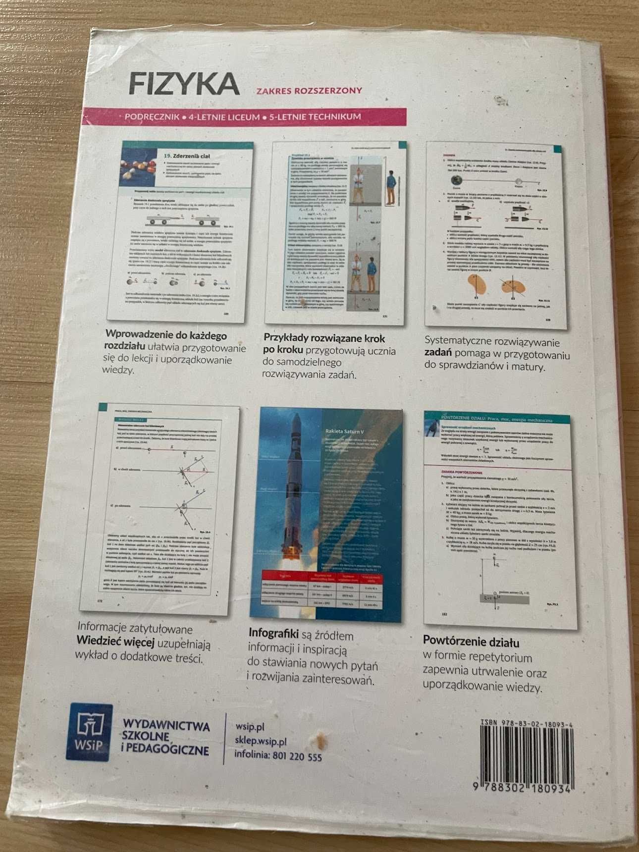 Fizyka 1  - podręcznik zakres rozszerzony - WSIP