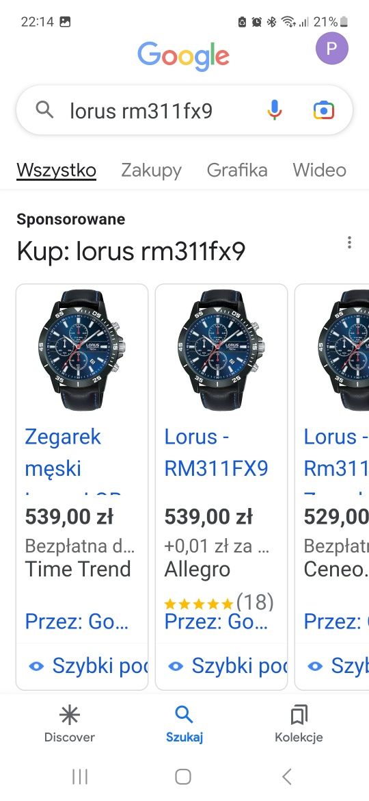 Zegarek męski Lorus, nowy pasek i bateria!