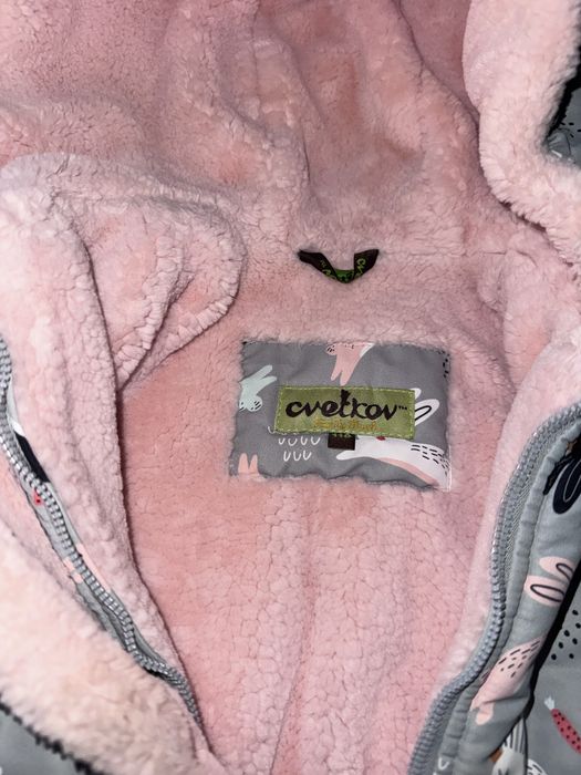 Куртка зимова парка на дівчинку