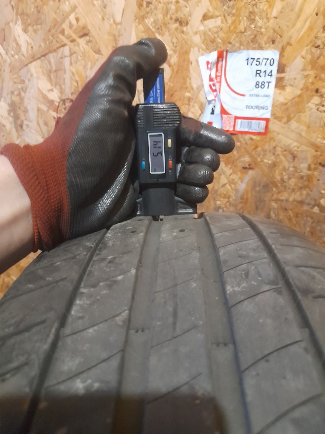 Шини Michelin Primacy 3 205/55 R16 91V Б/У 5 мм
