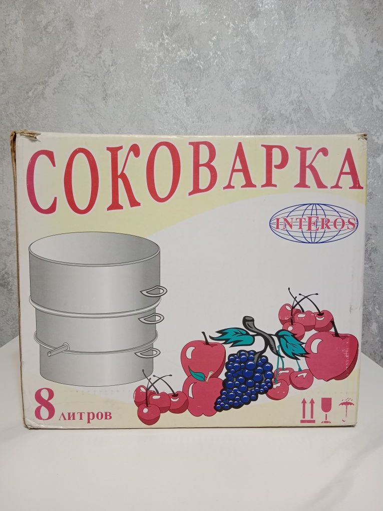 Соковарка INTEROS на 8 литров