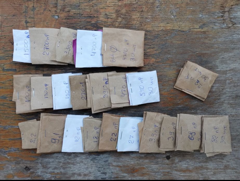 Продам радіозапчастини. Конденсатори КД, інші.