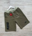 США! Чоловічі шорти Puma Power 670498-32 Оригінал! XL,XXL,XXXL