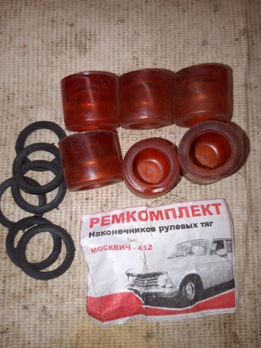 Вкладиші рульових пальців М412
