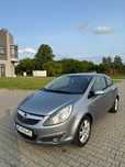 Opel Corsa 1.4 2010 rok