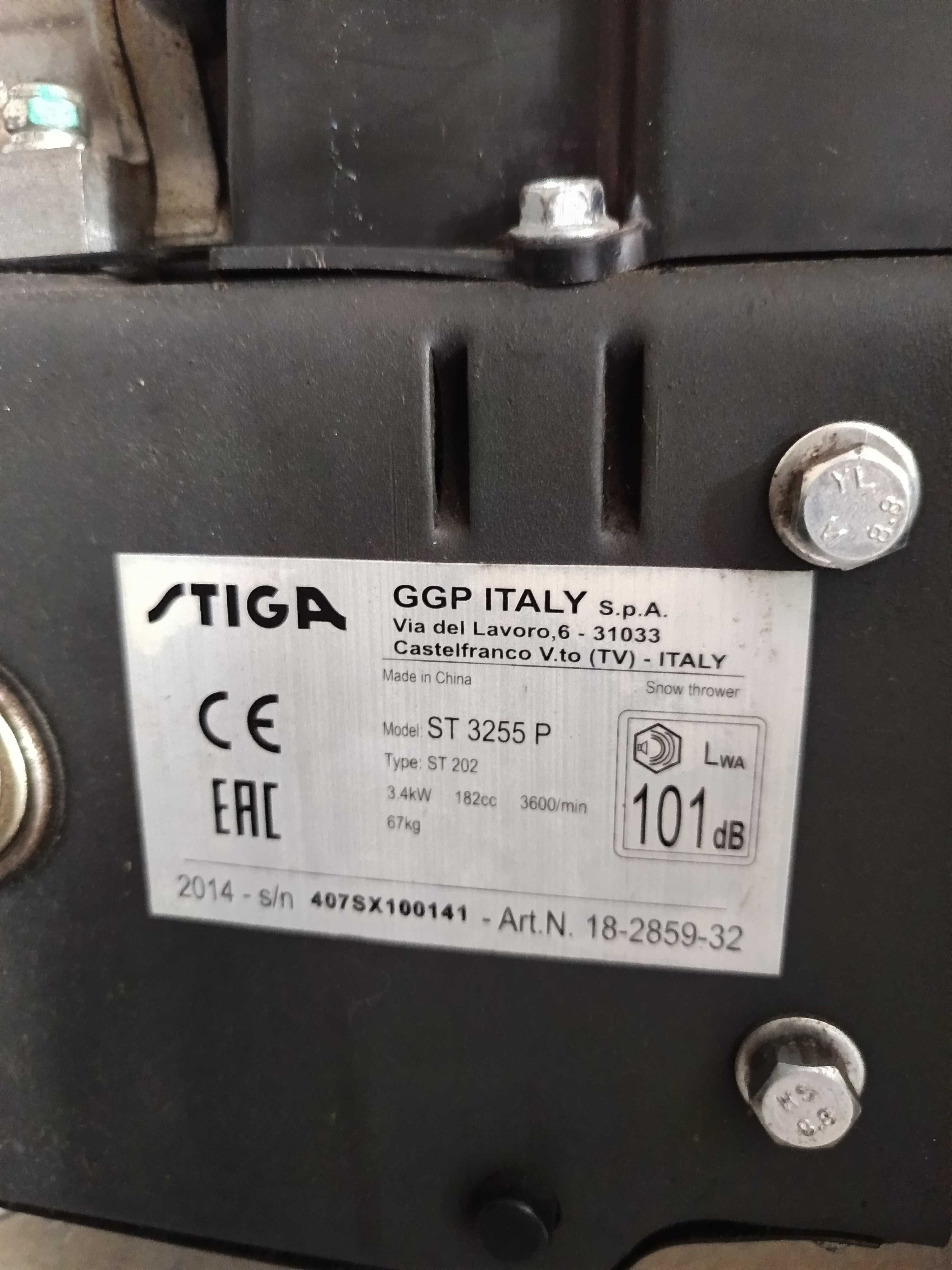 Снігоочисник Stiga ST 3255 P, 3.4kW GGP Italy 2014