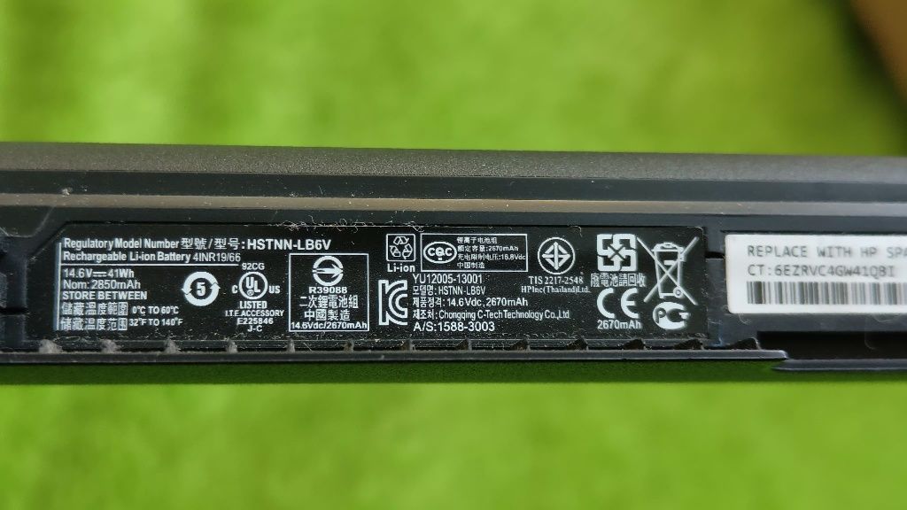 Батарея для ноутбука HP серий TPN-119 та TPN-120