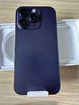 iPhone 14pro nowy