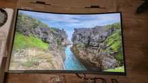 Monitor KTC 32 Całe