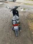 Suzuki lets2 dx тормоза