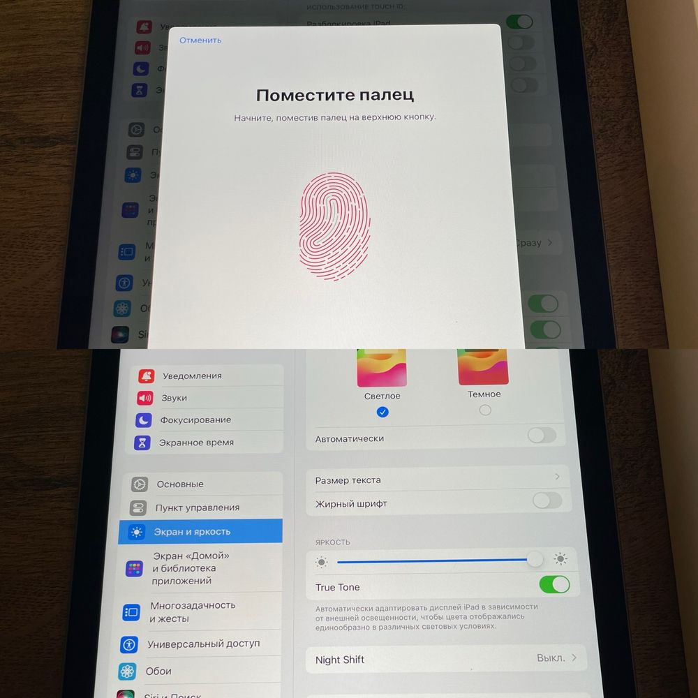 iPad Air 5 M1 64gb WiFi. Состояние нового. 6 циклов. На гарантии.