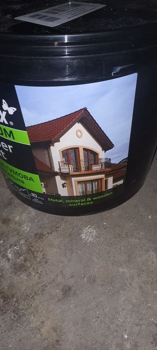 Фарба Farber сіра