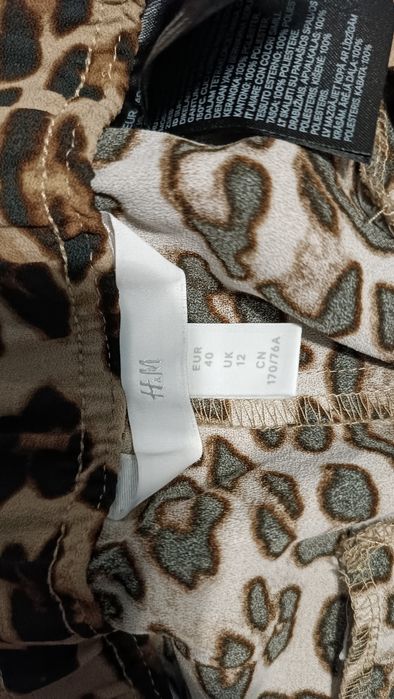 Штани леопардові