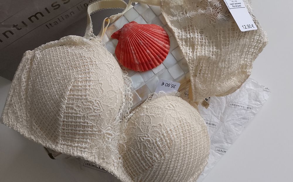 Шикарний комплект  Sweet Heritage Italia Intimissimi