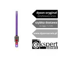 Oryginalna Szczelinówka z diodami LED V10,V11,V15 - od dysonserwis.pl